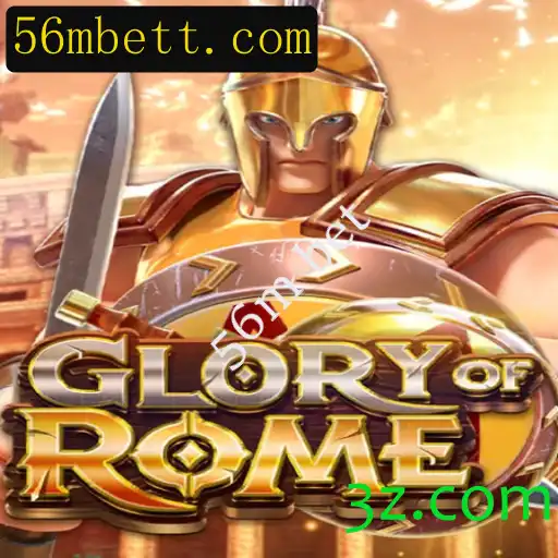 Descobrindo a Emoção de GloryofRome: Um Mergulho nas Regras e Estratégias do Jogo