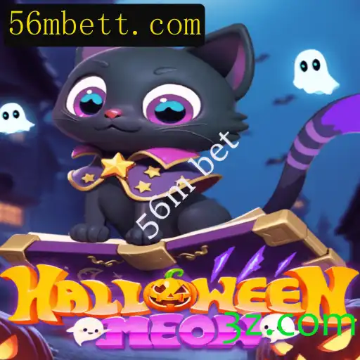 Explorando o Fascinante Mundo de HalloweenMeow: O Jogo dos Mistérios Felinos